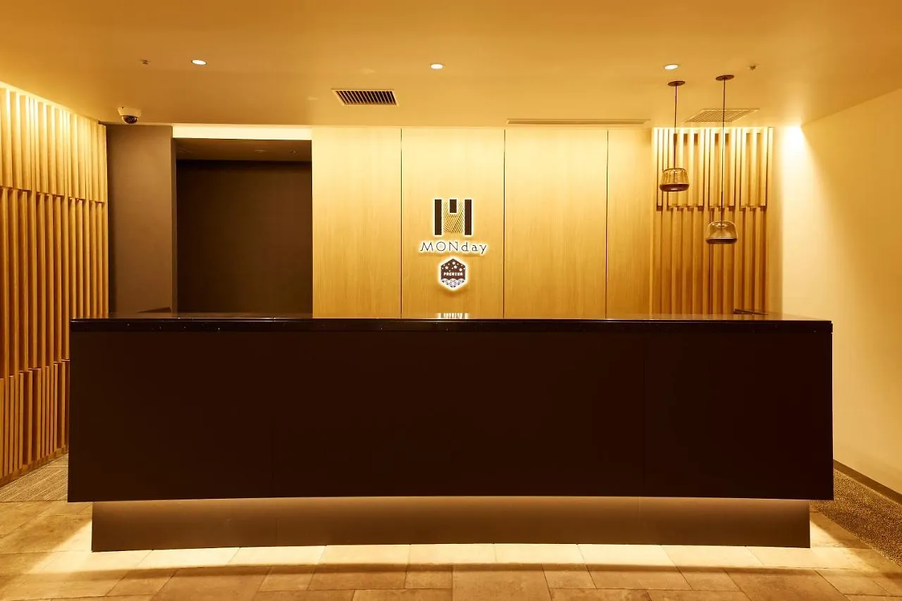 hotel MONday Premium 京都駅東九条 3*, 京都市
