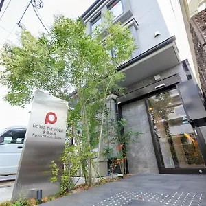 The Point Station South Hotel