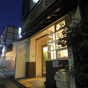  ホステル 結庵 祇園鴨川