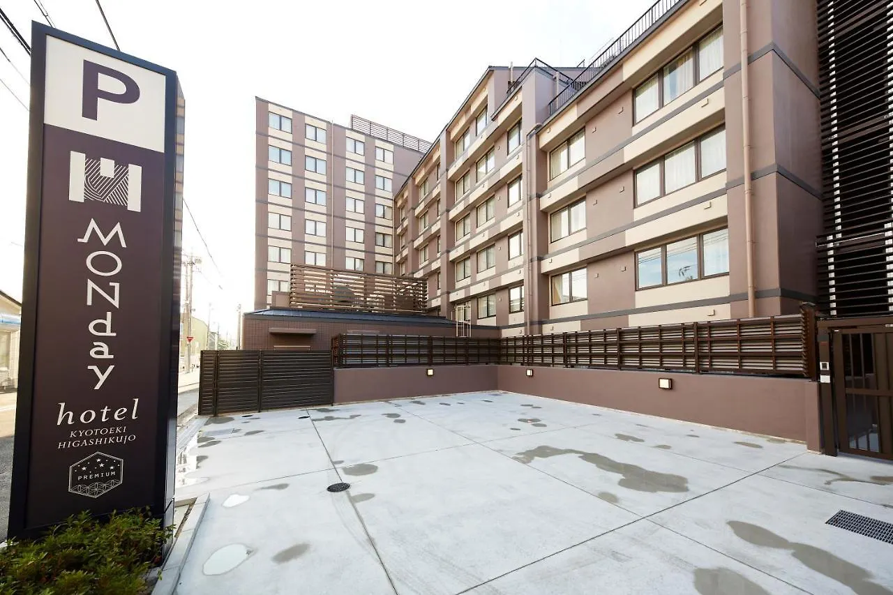 hotel MONday Premium 京都駅東九条 3*, 京都市 日本