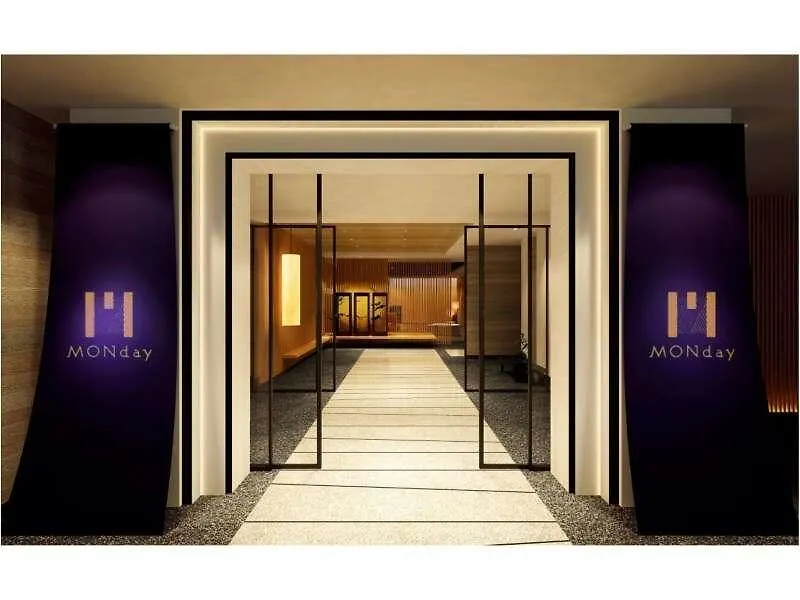 Hotel Monday Premium Kyoto Sta Higashikujo 3*,  Japonsko